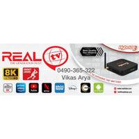 real tv hybrid3